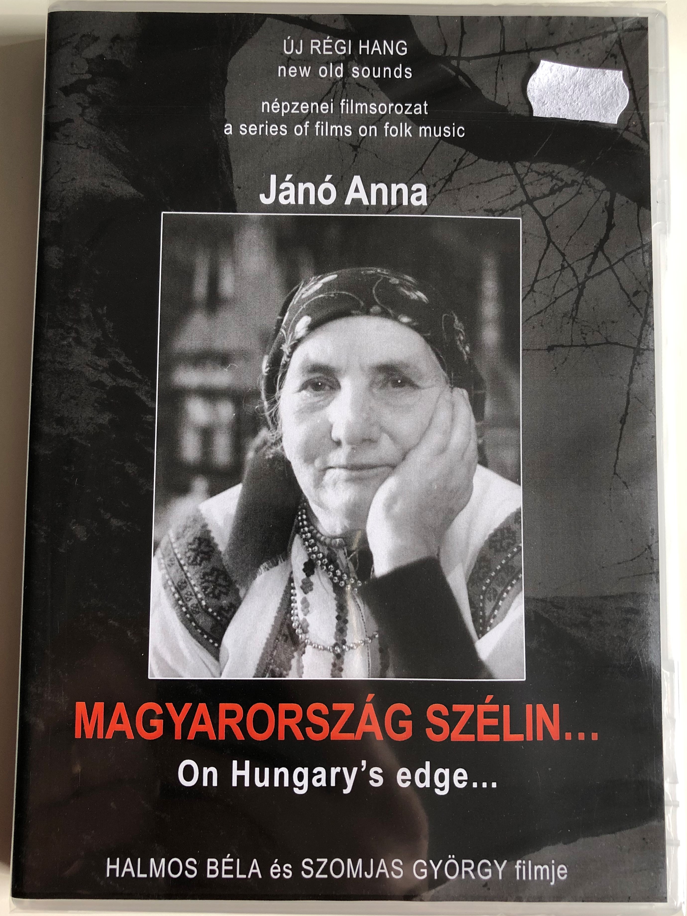Magyarország szélin (1997) DVD On Hungary's edge 1.JPG